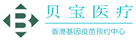 临洮验血查男女